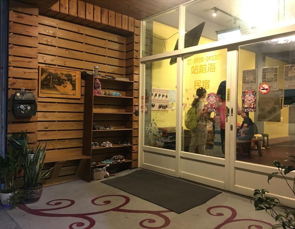 站前海民宿 Hualien Exterior foto